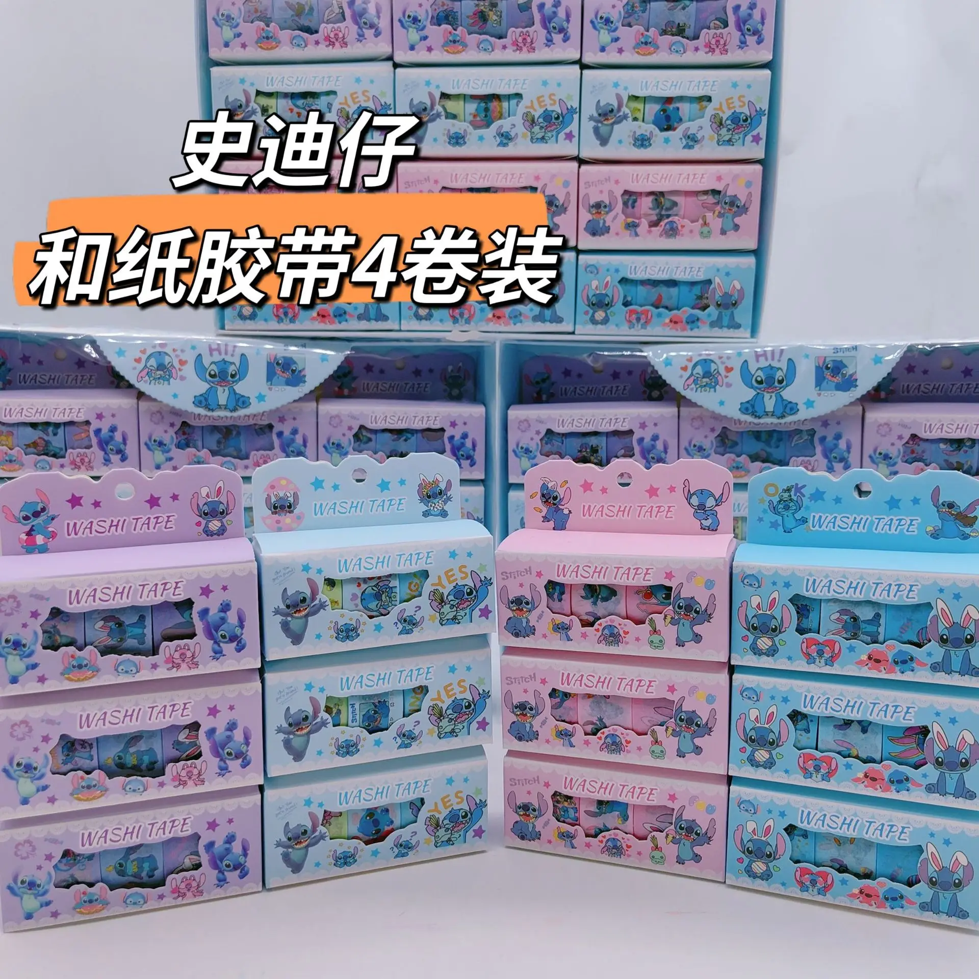 Мультяшные Стикеры для вышивки и руководства игрушки диснеевские наклейки