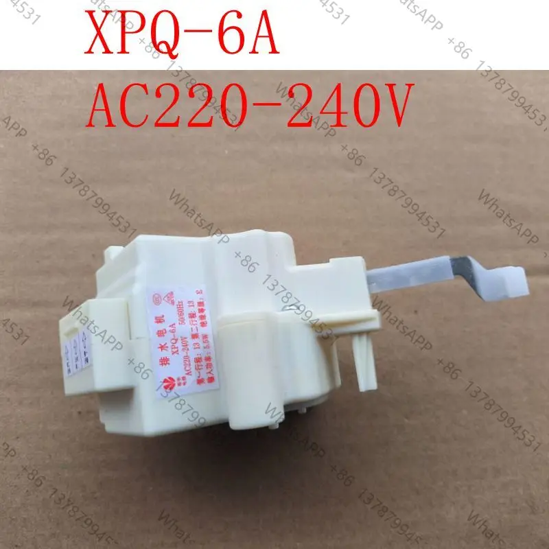 Фото Двухходовой клапан с электроприводом для стиральных машин QC22-1 XPQ-6A PQD-703, запчасти для полностью автоматических стиральных машин №1