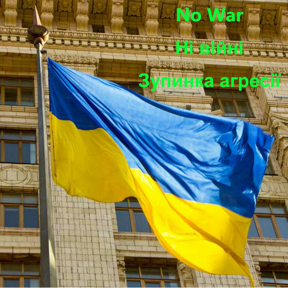 

90*150cm Ukraine National Ukraine Flag Flying Flag No Flagpole Home Decoration flag banner 35*60 Inch Flag No Wars Flag 2022
