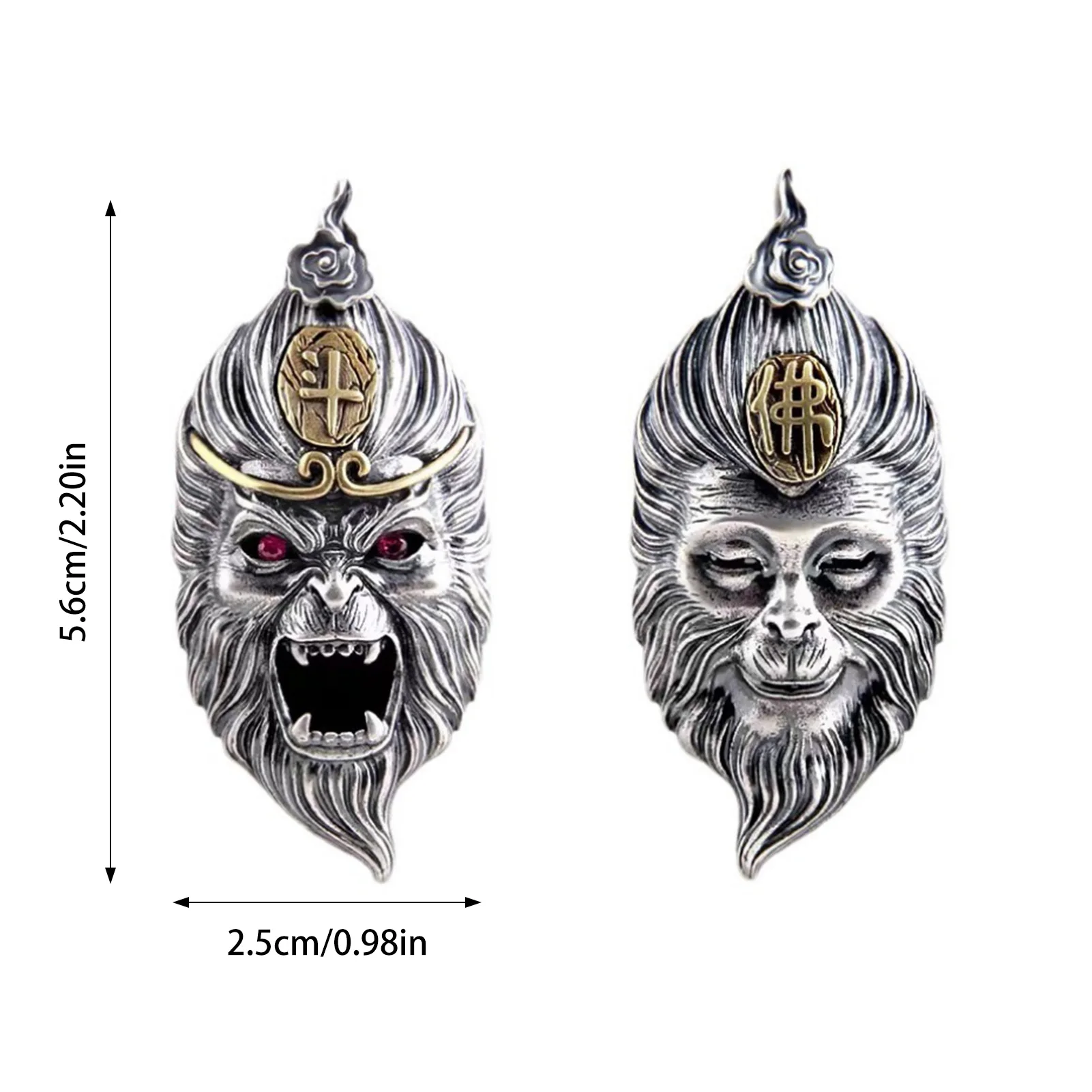 Цепочка с подвеской Обезьяна Король