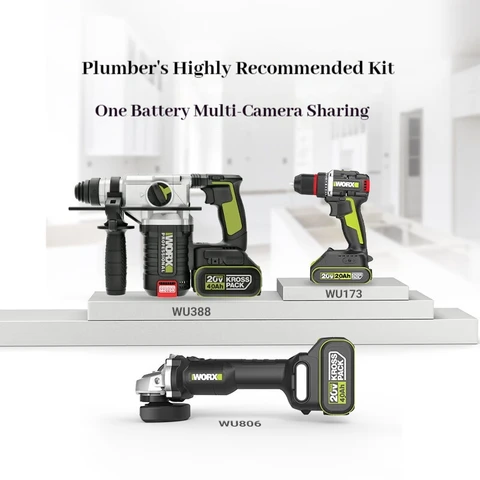 WORX WU388 Аккумуляторная ударная дрель