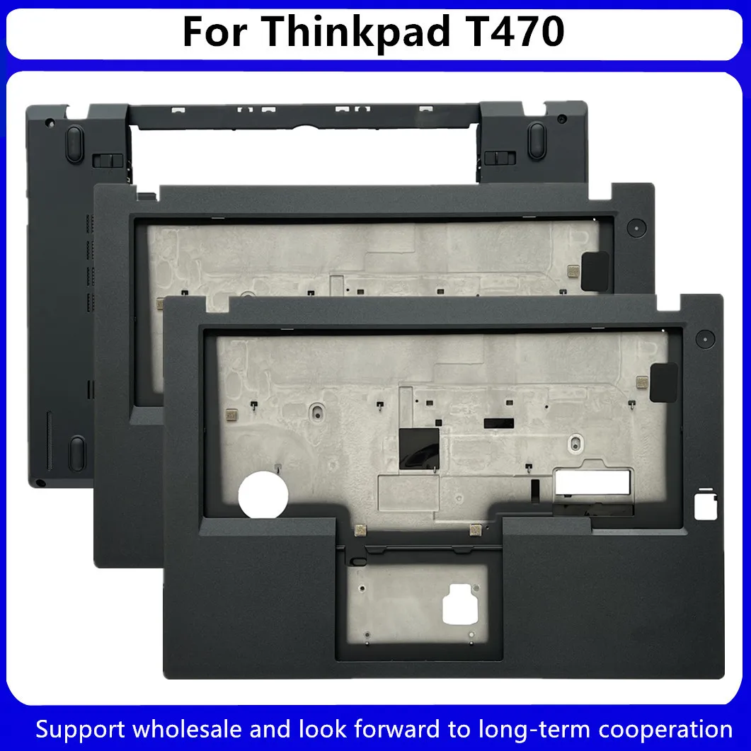 

New For Lenovo Thinkpad T470 T475 A475 Upper Case Palmrest C Cover / Bottom Case Low D Shell 01AX951 01AX959 01AX950