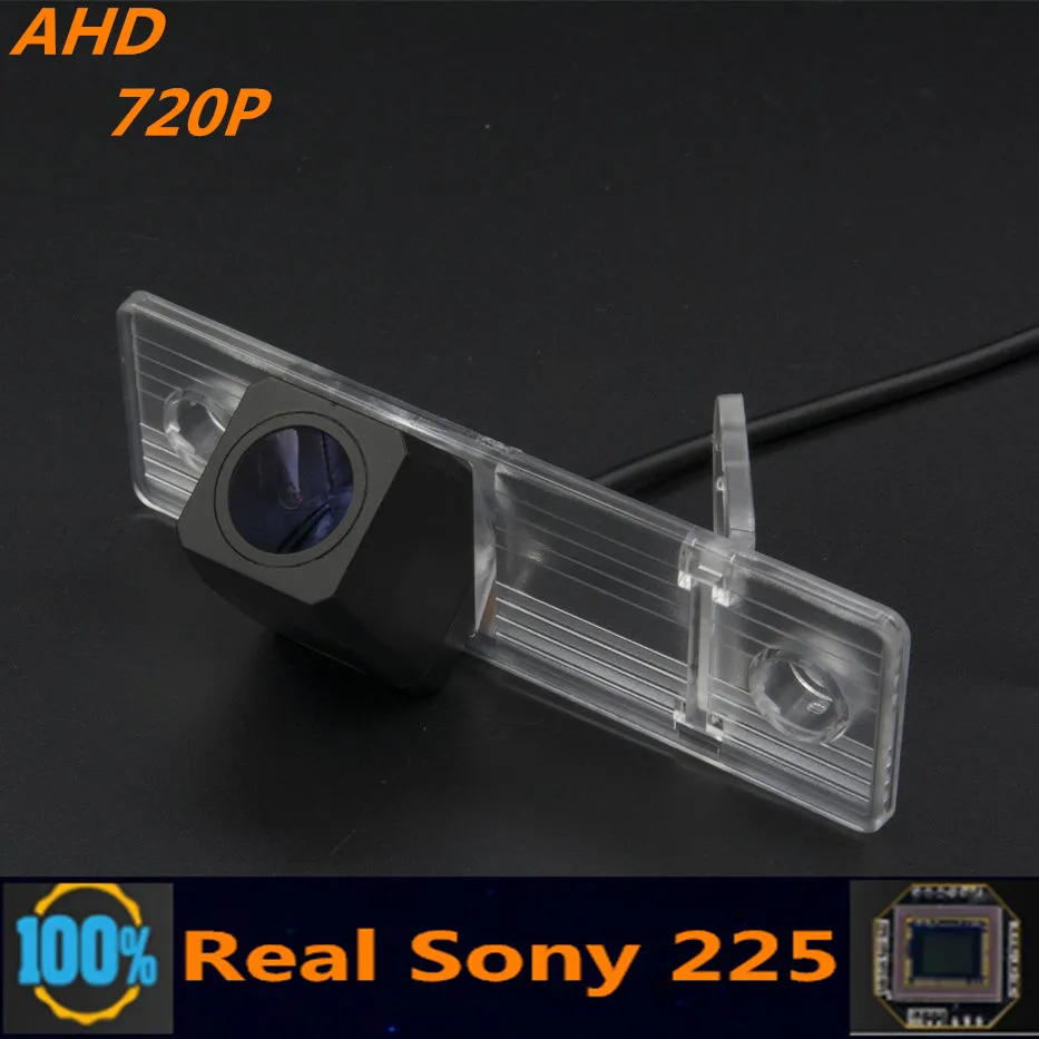 

Sony 225 AHD 720P Car Rear View Camera For Buick Excelle GL-8 GL8 2007 2008 2009 2010 Cruze 2010 2011 Reverse Vehicle Monitor