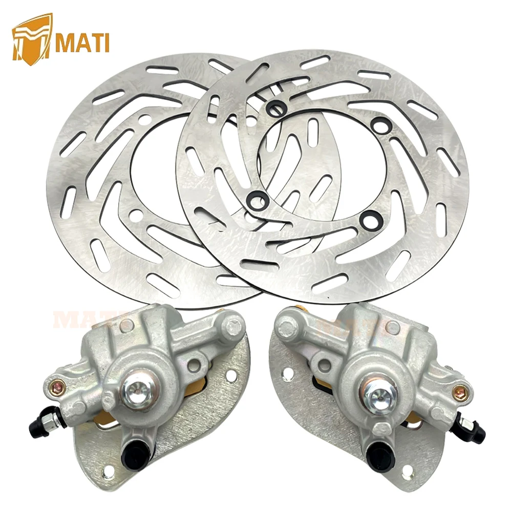 

Передние левые и правые тормозные суппорты и дисковые роторы для Yamaha Kodiak 700 YFM700 2016-2020 гризли 550 YFM550 2009-2014 1HP-F582T-00-0