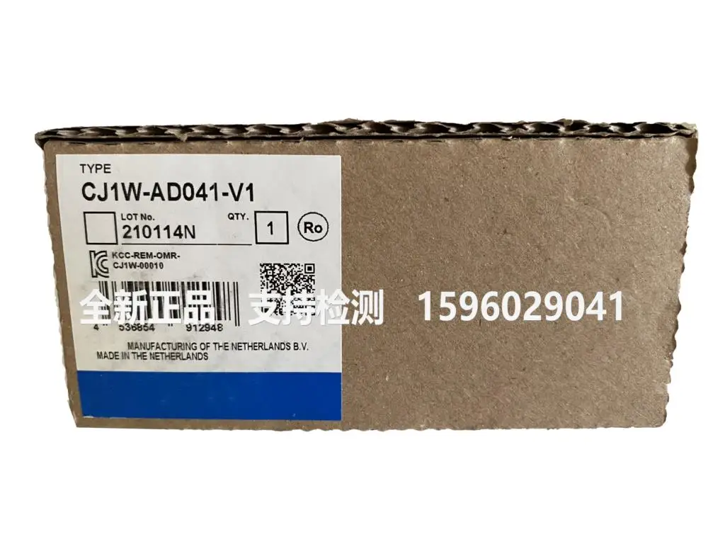 

New Original In BOX CJ1W-AD041-V1 {Warehouse stock} 1 Year Warranty Shipment within 24 hours