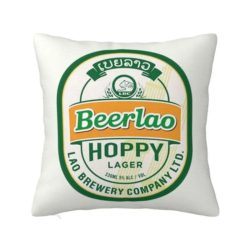 

Декоративная бархатная наволочка с логотипом beerлаос