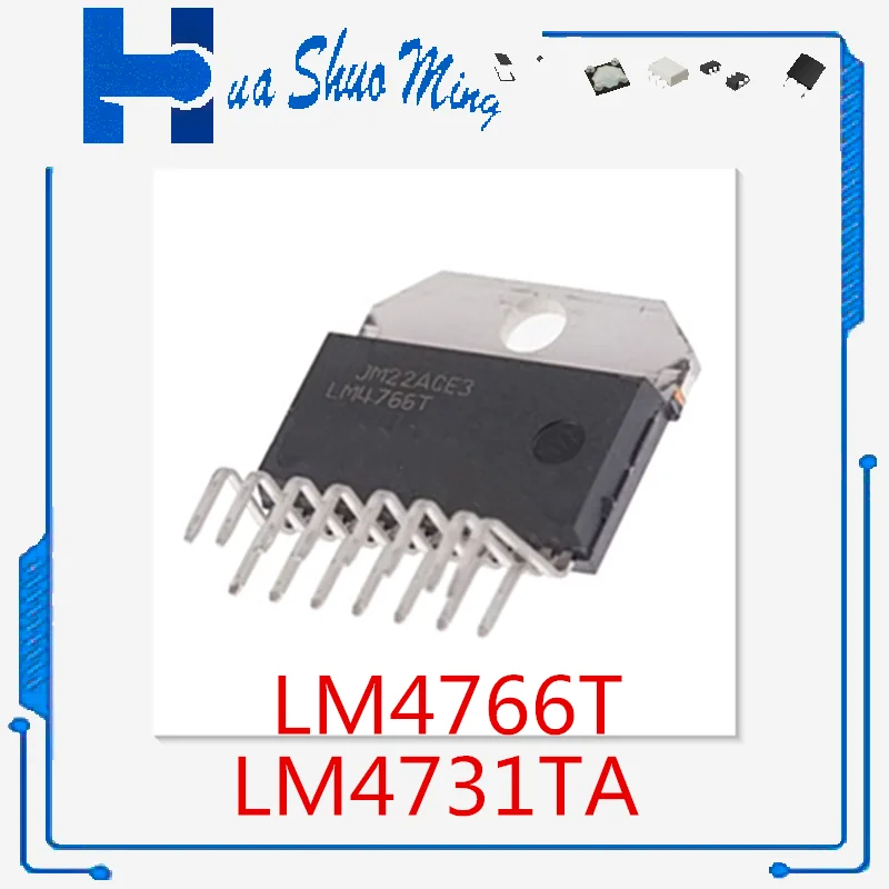 5 шт./партия LM4766T LM4766 LM4731TA LM4731 ZIP-15