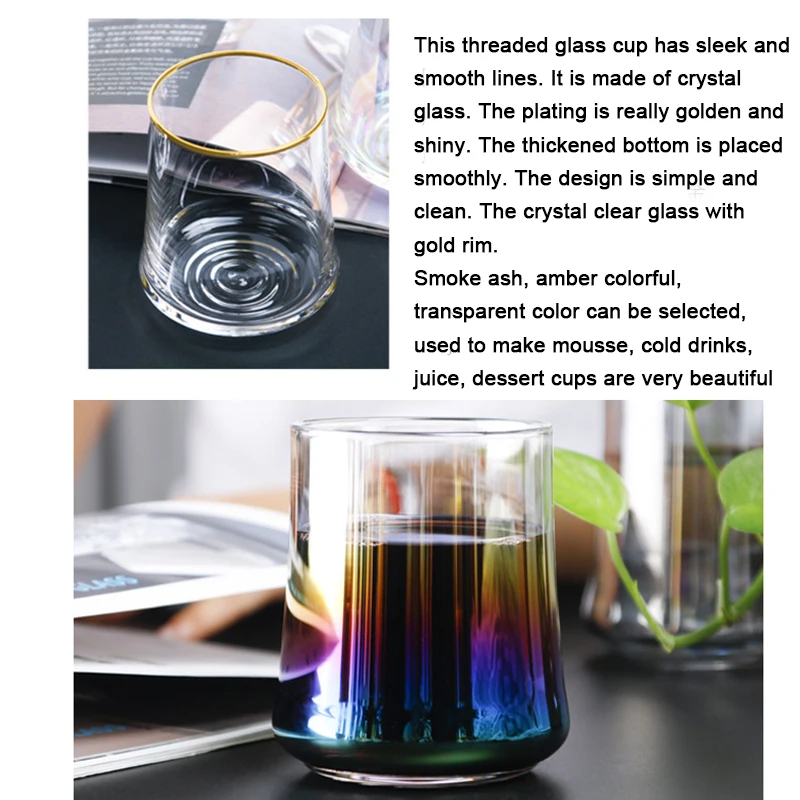 (Можно выгравировать логотип) Бытовой стакан для воды молока сока с ионным