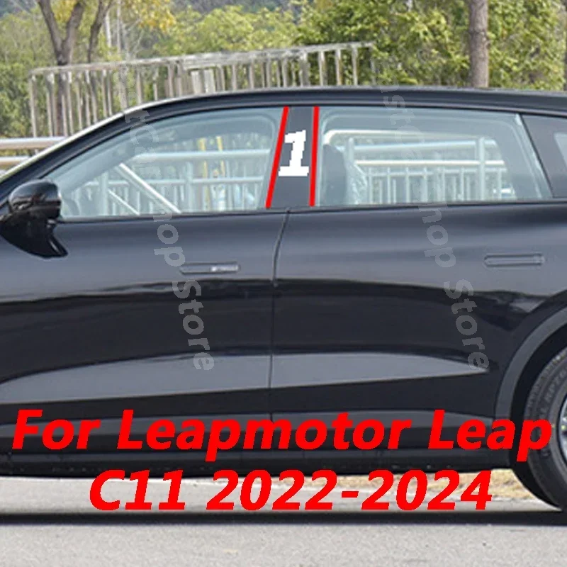 Фото Для Leapmotor Leap C11 2022 2023 2024: глянцевая черная накладка на центральную стойку двери автомобиля (B-стойка) из поликарбоната №1