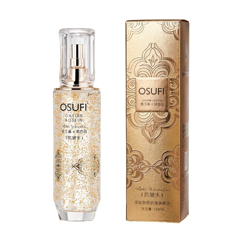 OSUFI Pro-Xylane Полипептид Коллагеновая икра Восстанавливающий тоник 120 мл Увлажняющий