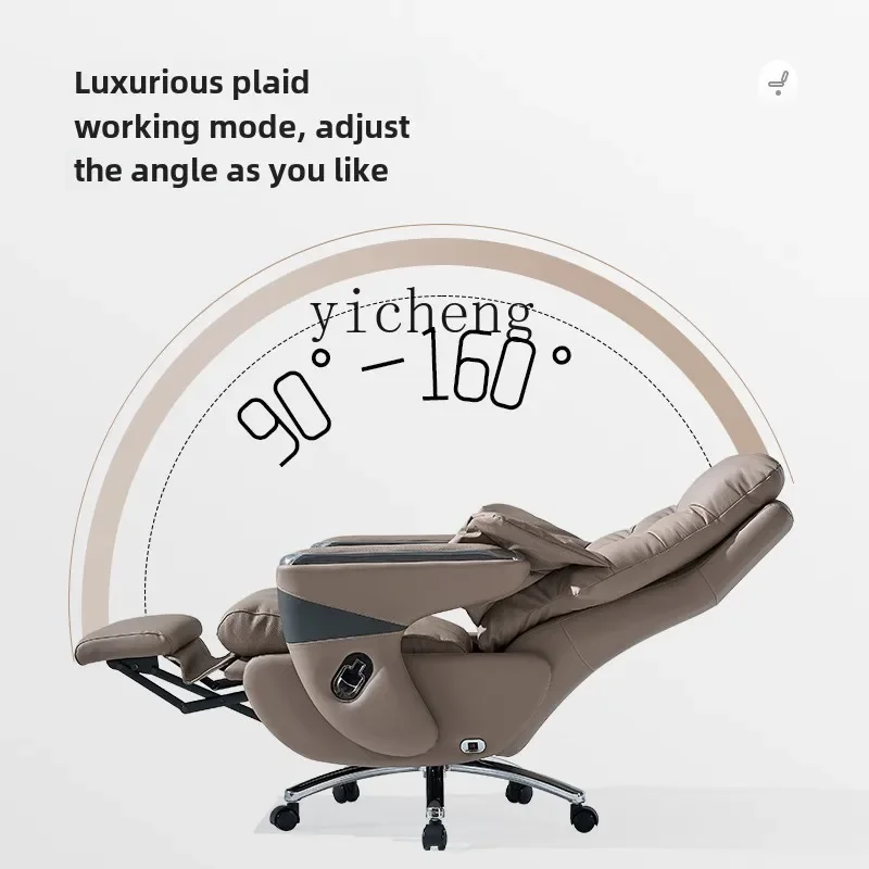 HD кресло с откидной спинкой для дома бизнеса компьютера удобное сидячее