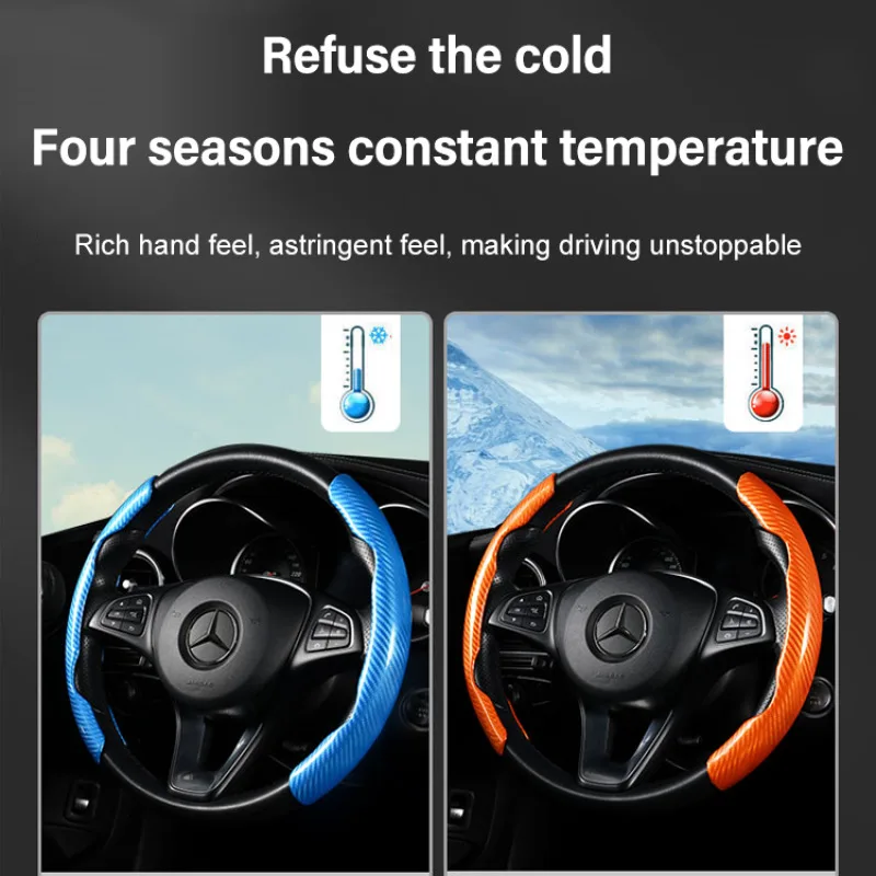 Чехол рулевого колеса автомобиля four seasons Универсальные мужские спортивные