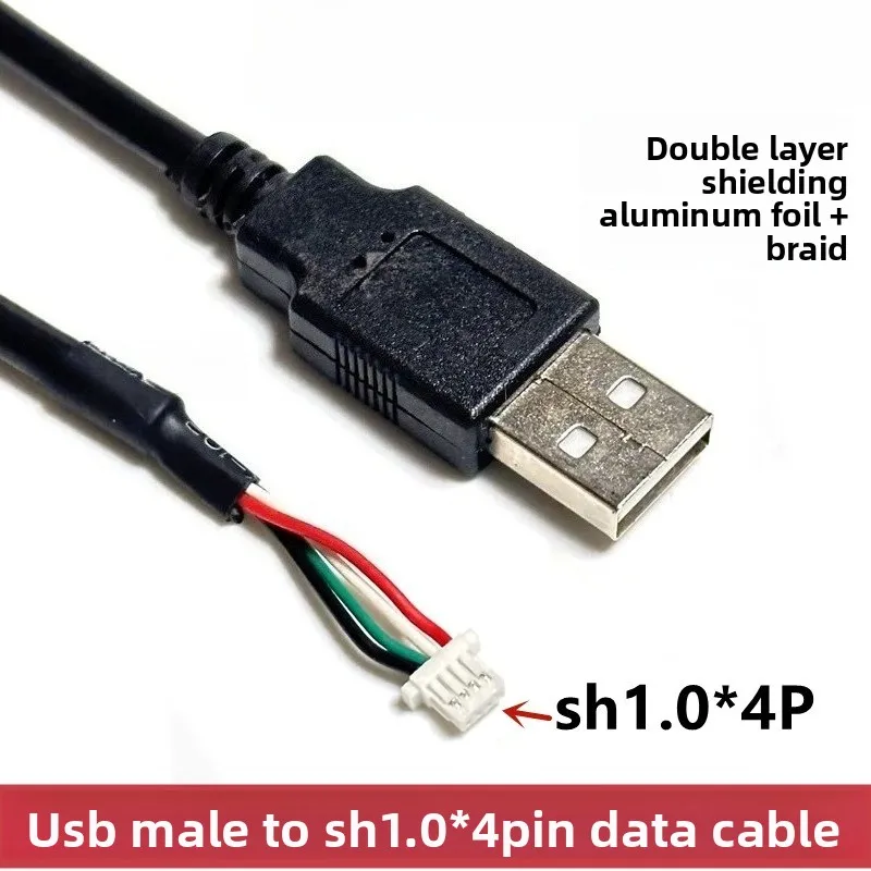 1 шт. USB-кабель для сенсорного экрана камеры XH2.54PH2.0MX1.25SH1.0, соединительный кабель USB для материнской платы 4P5P (art.: 3920dbb3bc4a8) - 3920dbb3bc4a8