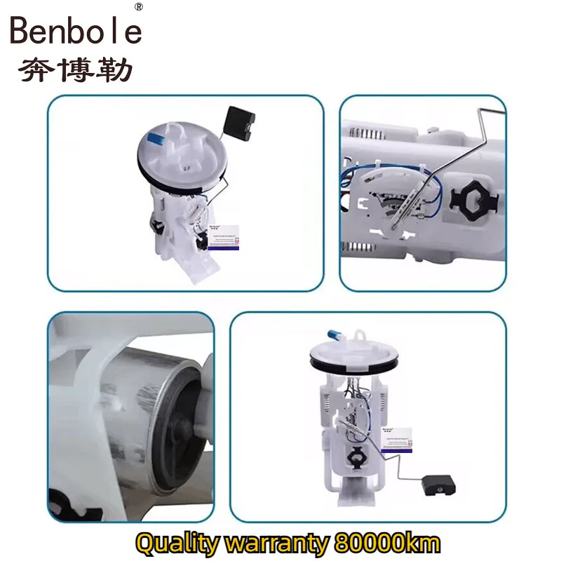 Топливный насос в сборе 16146752499 16146766942 16141184276 для BMW E46 325Ci 325i 325xi 330Ci 330i 330xi 323Ci 328Ci 323i