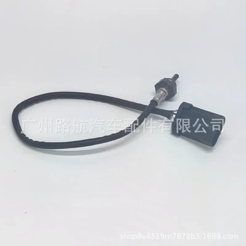 Фото Датчик кислорода (лямбда-зонд) 28587218 для Changan Ruihang M70, Ruiqi, Futian Conqueror, New Sea Lion 1TZ, стандарт Евро-6 №3