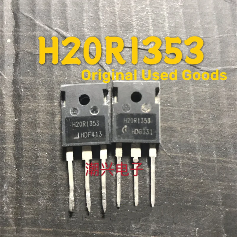 

Оригинальные Подержанные товары, транзистор высокой мощности H20R1353 20A 1350V, индукционная печь IGBT Tube 10 шт./лот