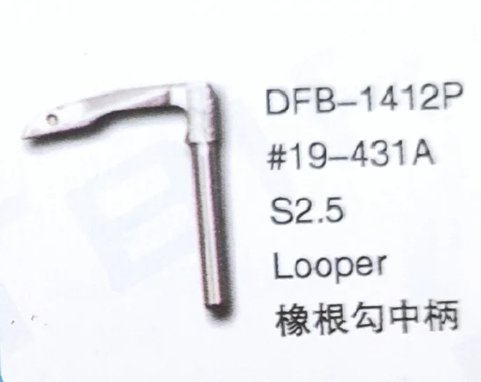 （10PCS）Looper 19-431A  S2.5 for KANSAI DFB-1412P Sewing Machine Parts