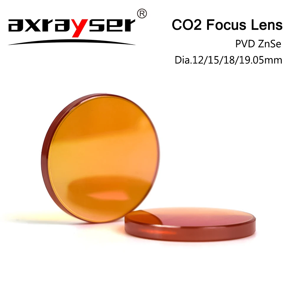 CO2 фокусирующие линзы axrayser JGS1 Quartz Fused Silica