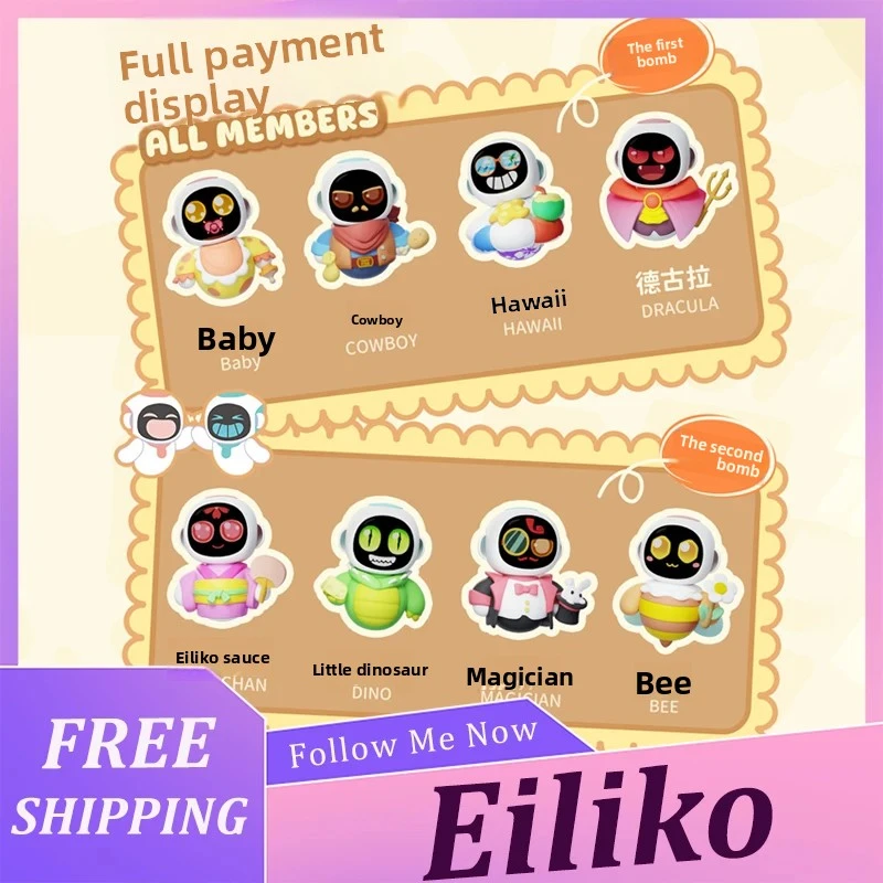 Фото Сменные тематические фигурки Eiliko SpinKit (только запасные части, без фигурки Eiliko) в комплекте с 4 тематическими аксессуарами для фигурок. №1