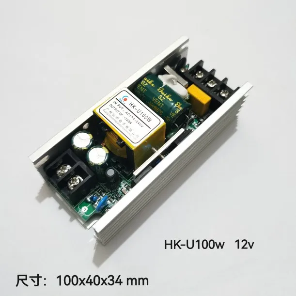 

BAIHUAN Сценический светодиодный блок питания