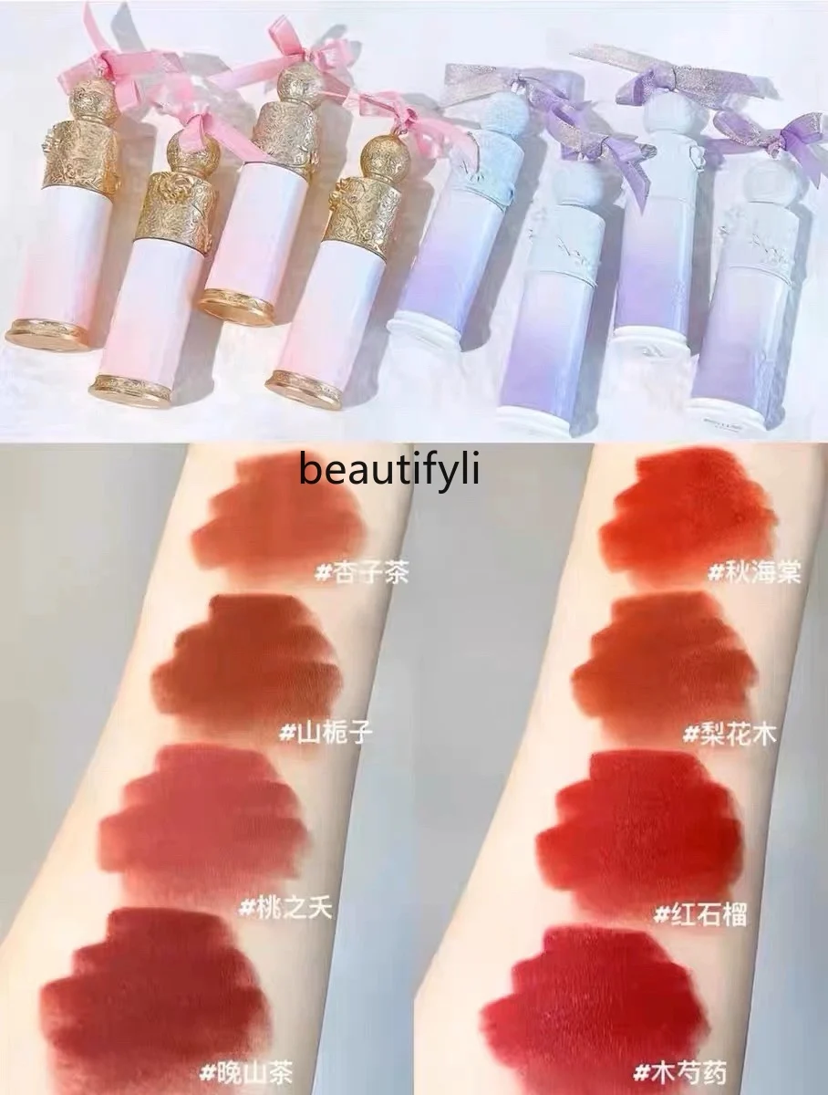 Рельефная помада в китайском стиле с цветочным знаком