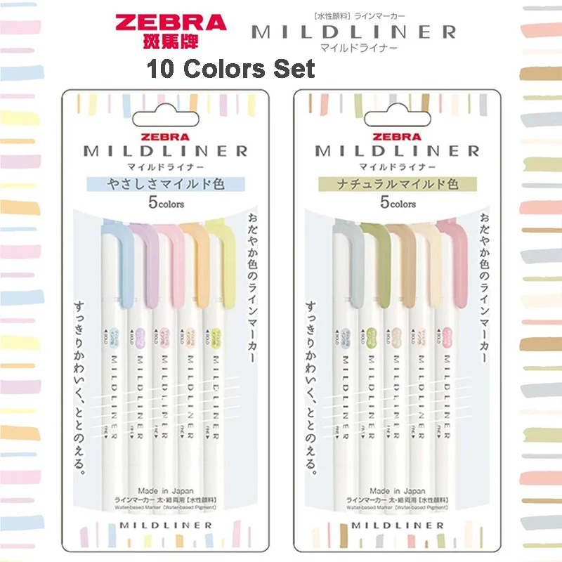 

Zebra Pastel Highlighter, набор из 5/10 штук