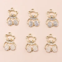4pcs cute clear crystal pearls bear charms pendants of necklace earrings bracelets diy jewelry making handmade jewelry charms