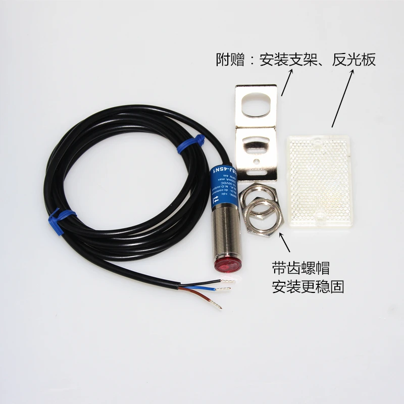 Лазерный датчик M18 обратная связь отражатель фотоэлектрический переключатель
