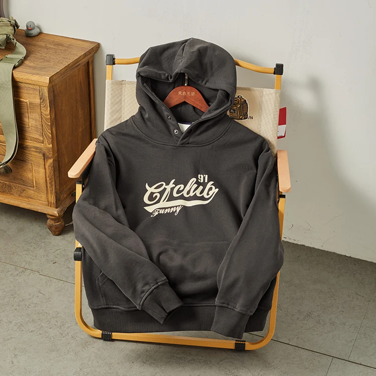 

Свитер мужской с капюшоном и надписью, 420 г