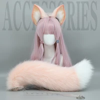 cute animal fox ear comic exhibition props headdress chuansha daji headband student girl lolita anime cosplay accessories set