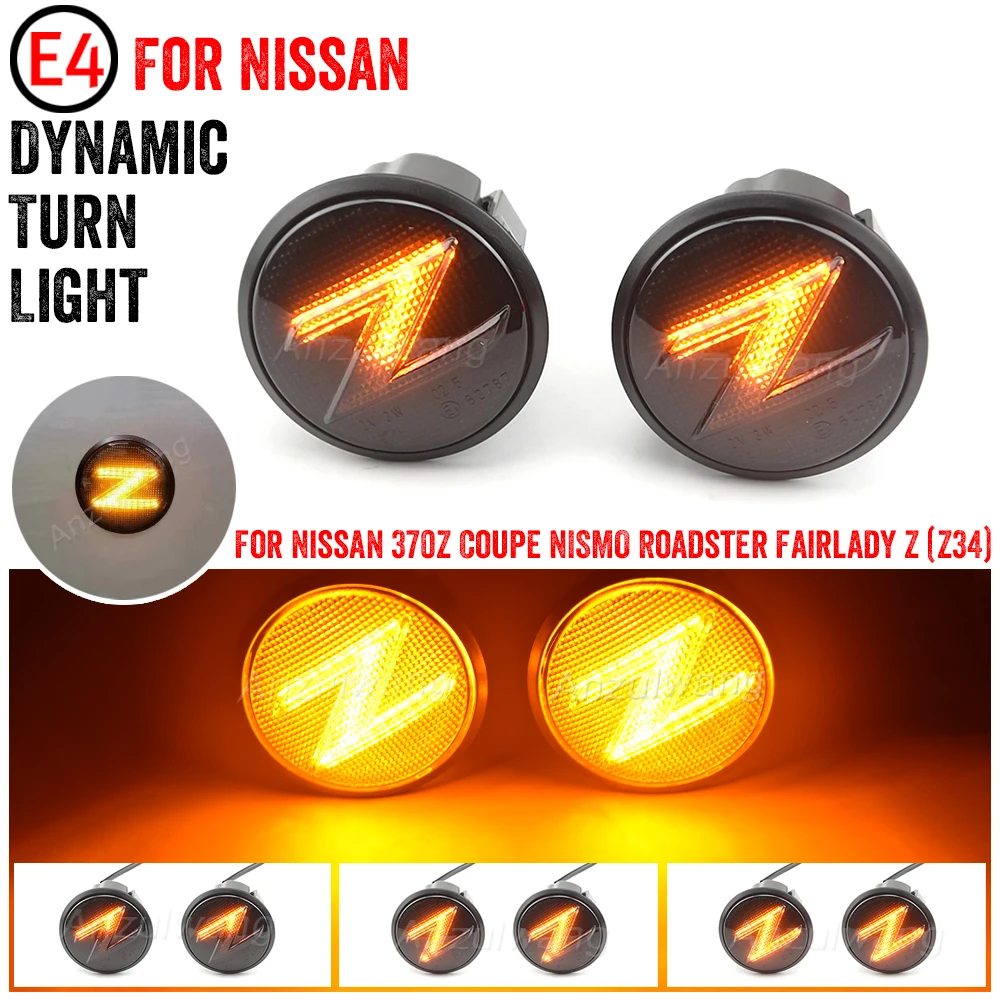 2 светодиодных динамических боковых маркера фонарь поворота последовательный