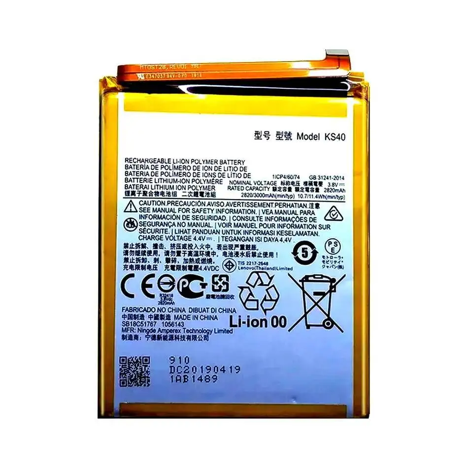Фото Для Motorola Moto E6 Play XT2029 XT2029-1 Европейская версия KS40 Аккумулятор мобильного телефона 3000 мАч Легкая надежная замена №2