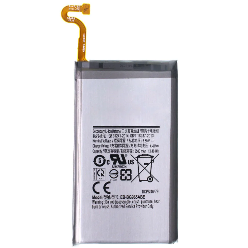 Аккумулятор для Samsung EB-BG965ABE |