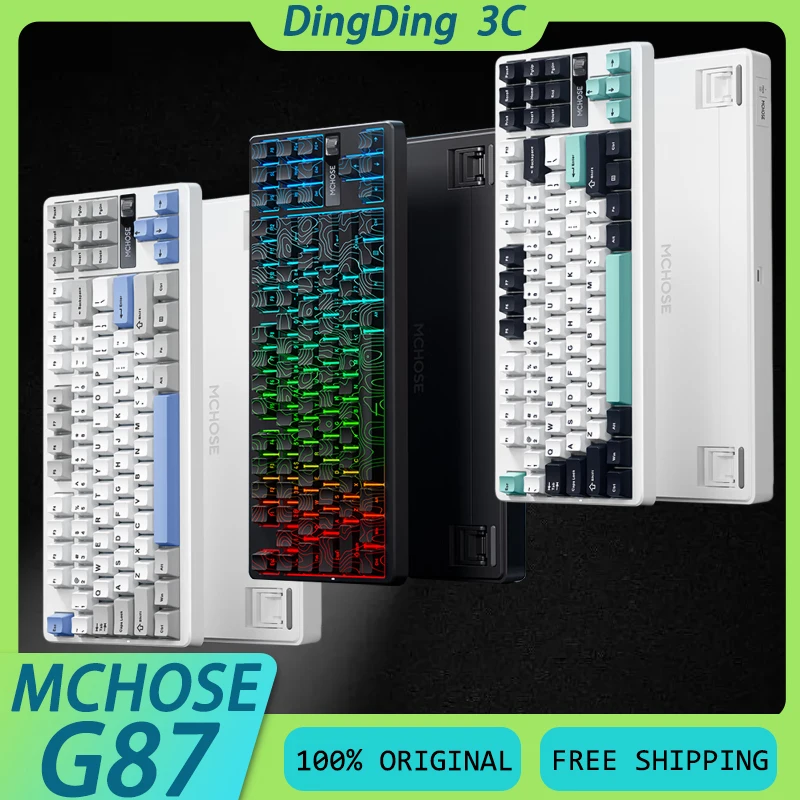 MCHOSE G87 Беспроводная механическая клавиатура с ручкой 3-режимная прокладка