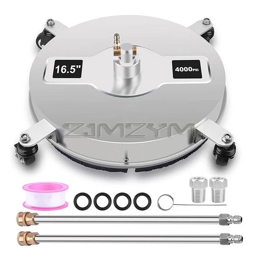 

Мойка высокого давления, 16,5 дюйма, 1/4 фунтов/кв. Дюйм