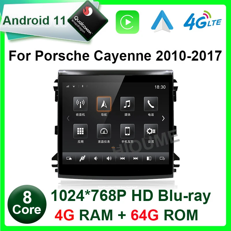 Android 11 Snapdragon 8Core 4+64GB Car Radio GPS for Porsche Cayenne 2010-2017 with IPS HD Screen DSP 4G carplay 4GLTE