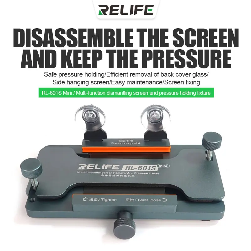 RELIFE RL-601S MINI 3 in 1 Multi-function Dismantling Screen and Pressure Holding Fixture Removal Mobile Phone Back