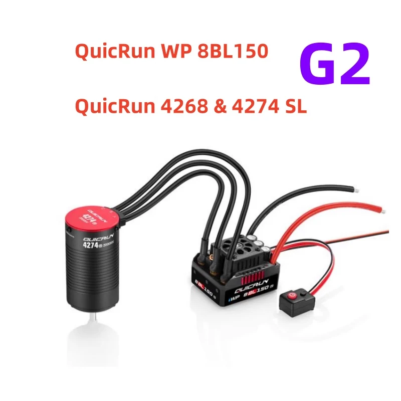 

Hobbywing QuicRun 150A G2 ESC and 4274/4268 brushless motor suitable for 1:8 RC remote control upgrade accessories