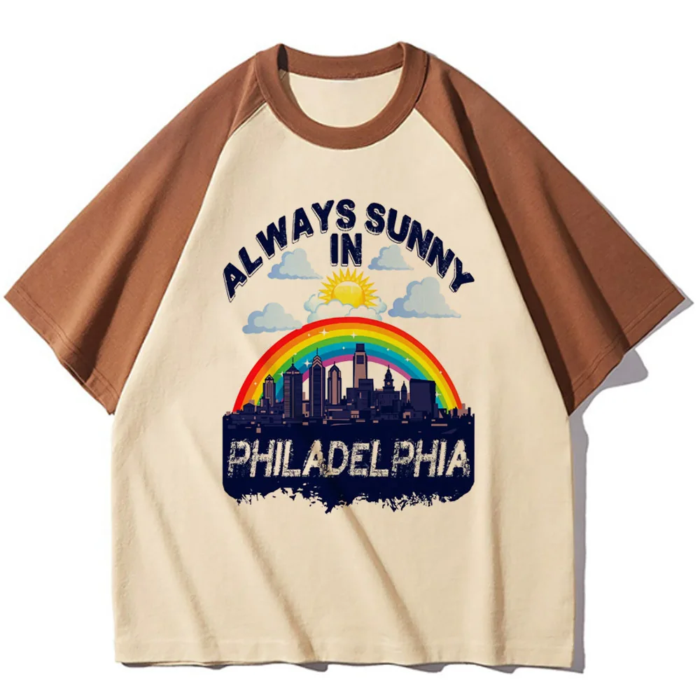 Всегда солнечно в Филадельфии