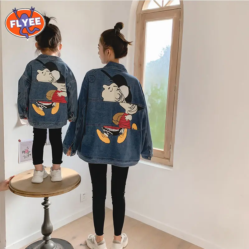 

Children's Denim Jackets Casual Boys Girls Long Sleeve Coats Korean Style Kids Outwears Denim Jackets Kids Cartoon Casual Tops