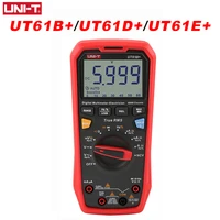 digital multimeter uni t ut61b ut61e ut61d handheld professional tester unit true rms auto range 6000 counts dc ac 1000v