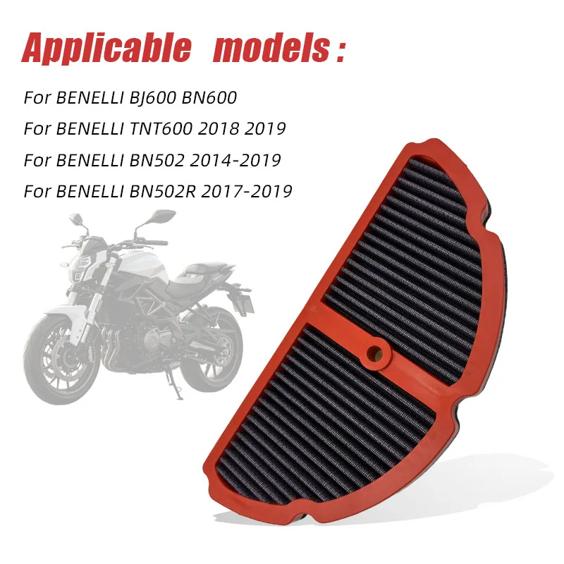 Фото Воздушный фильтр для мотоцикла Benelli BN502 2015-2019 TNT600 BN502R BN600 BJ600, высокопроизводительный, для очистки воздухозаборника, замена PBE6N1501 (1 шт.) №4