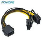 Кабель преобразователя питания PCI Express с 8 Pin на dual 8 (6 + 2) Pin для видеокарты графического процессора PCIE PCI-E VGA разветвитель Кабель питания