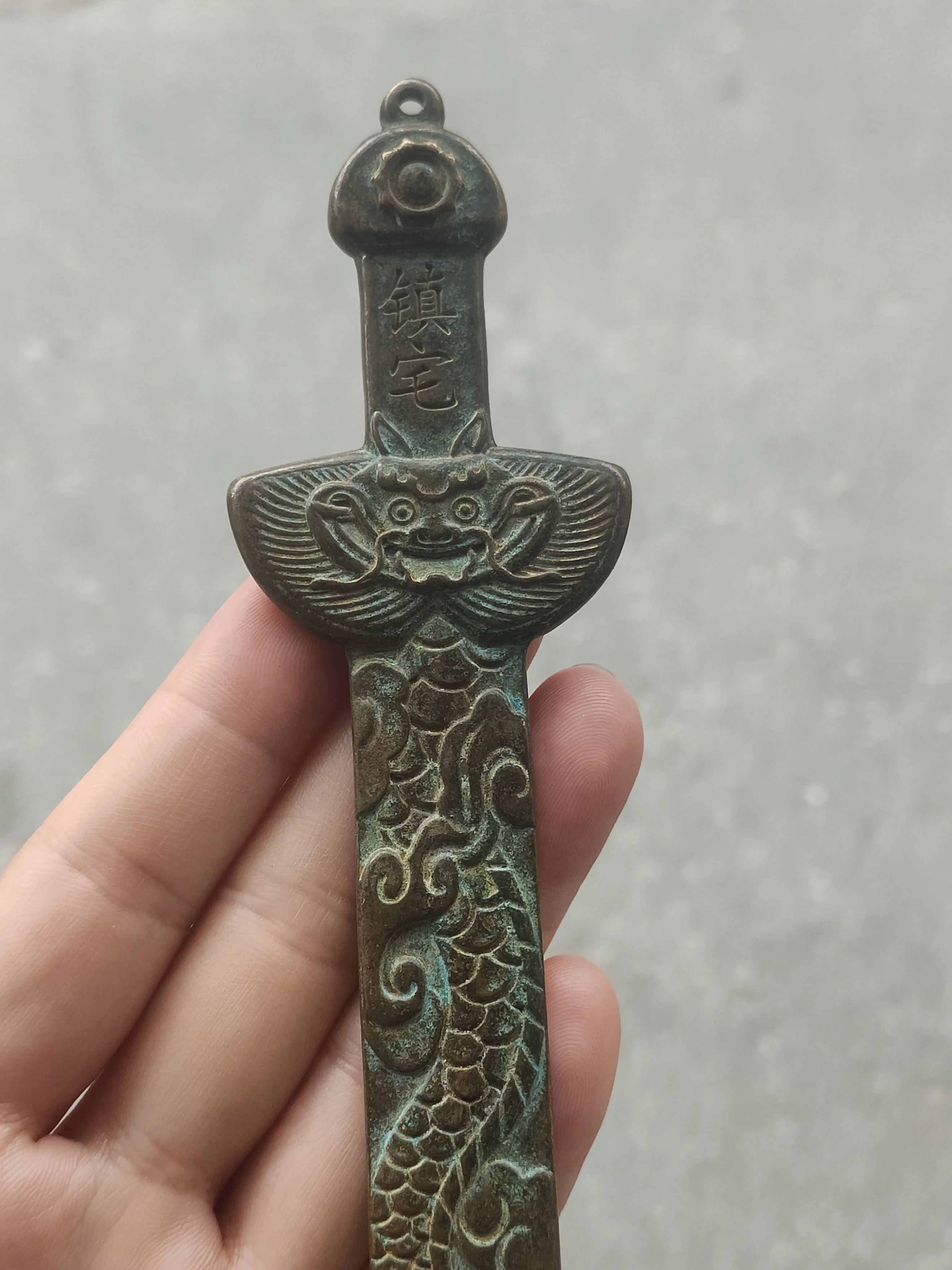 Коллекция из латуни зеленый дракон белый тигр чжук базальт семь звезд украшение