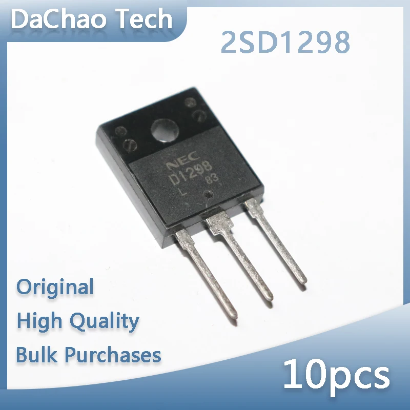 10 шт. 2SD1298 D1298 10A 500V NEC переключатель питания транзистор TO-247 оригинальный новый
