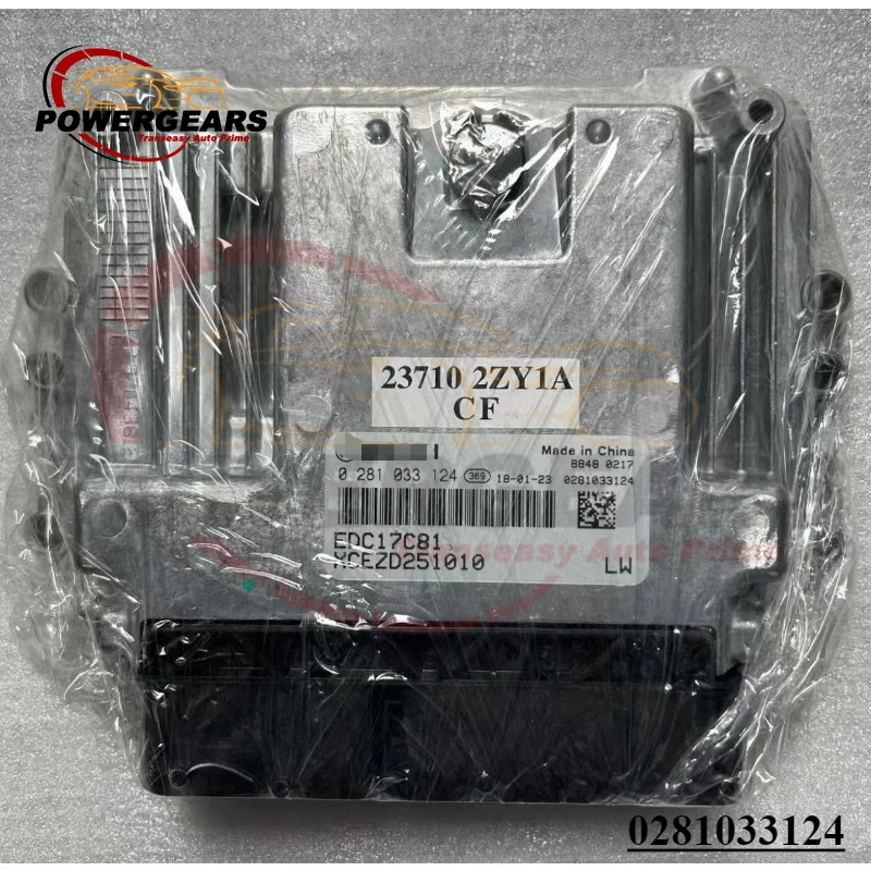 

0281033124 Новый оригинальный ECU электронное управление EDC17C81 компьютерная плата двигателя костюм для автомобилей DongFeng EDC17C81
