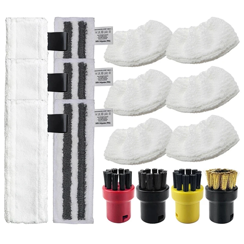 

Насадки для швабры Karcher SC2, SC3, SC4, SC5, из микрофибры