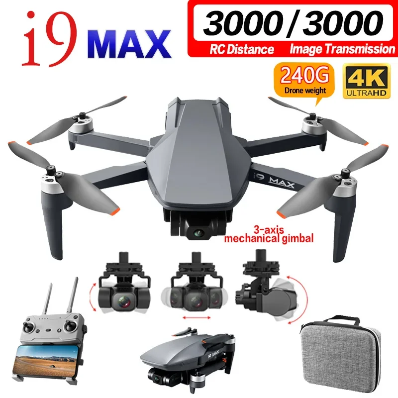 

I9 MAX Drone With GPS 3-Axis Gimbal GLONASS Positioning 3KM Helicopter Toys I9 MAX RC Quadcopter 4K HD Camera Dron