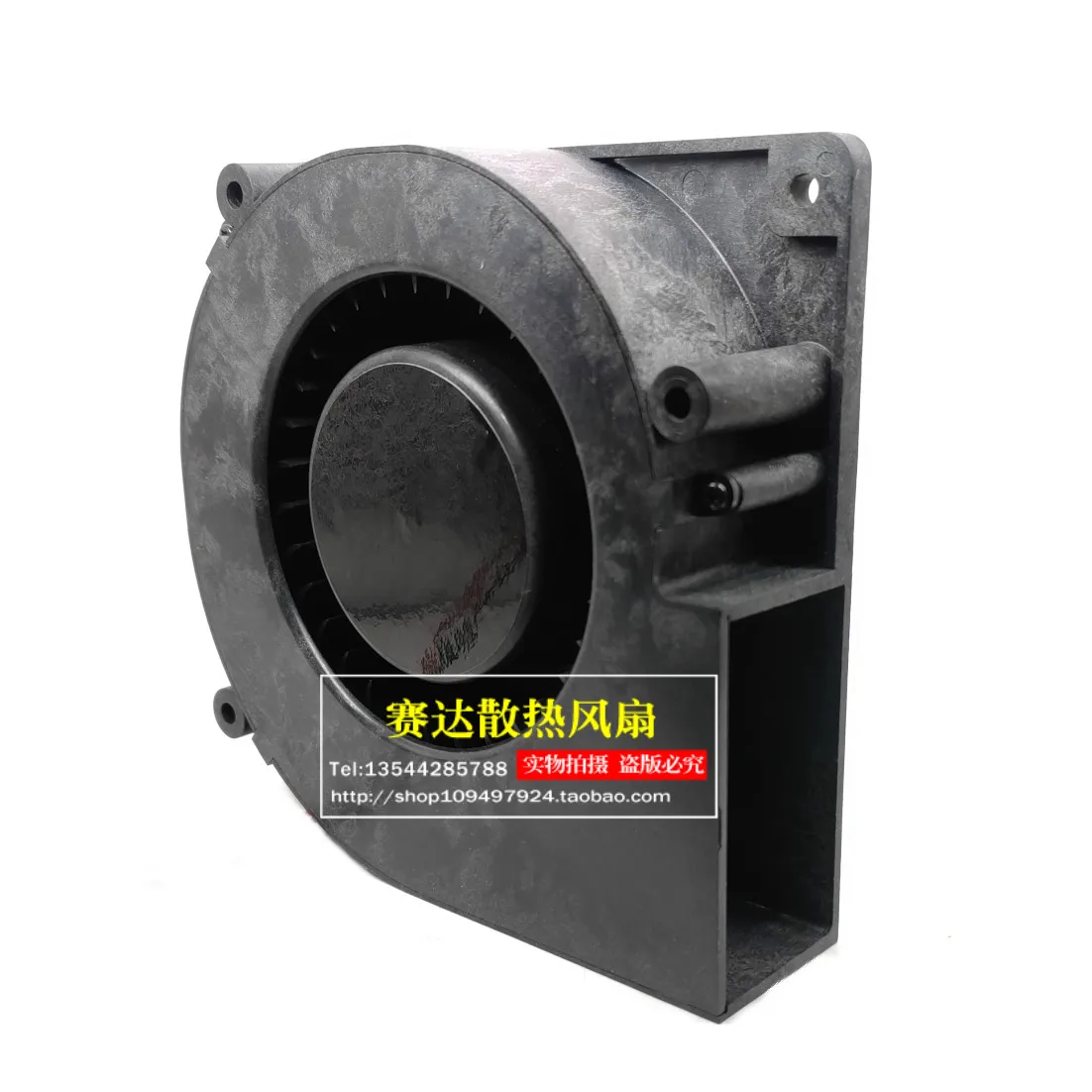 Новинка D12F-24PLC17 12032 24V 0.40A Turboblower