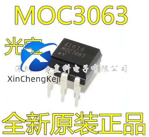 30pcs original new MOC3063 3063 DIP LITE optocoupler driver IC